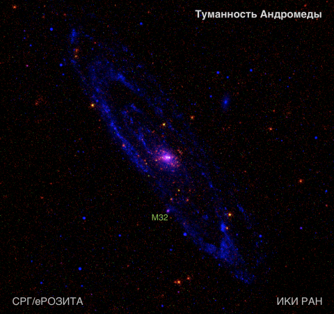 Карта Туманности Андромеды SRG/eROSITA и GALEX